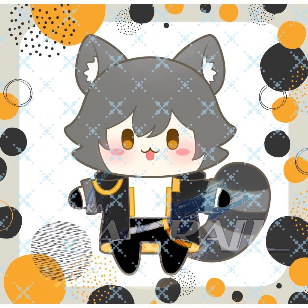 Caelus HonkaiStar Rail Plush