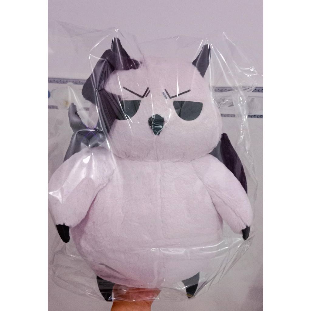 Kalego Welcom to Demon School Plush